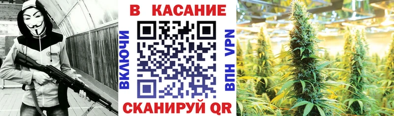 Виды наркоты Партизанск Вейп ТГК  АМФЕТАМИН  Канабис  МЕФ  Кокаин 