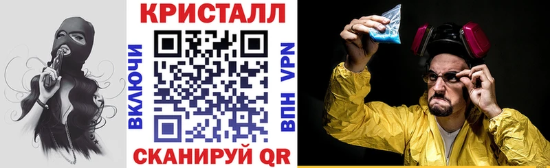 Амфетамин Premium  Партизанск 