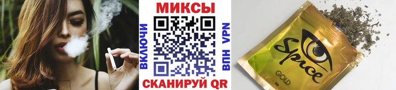 кракен онион  Партизанск  Бутират Butirat 