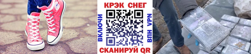 COCAIN 98%  закладки  Партизанск 
