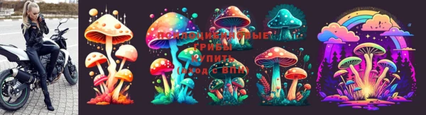 гашиш Абинск