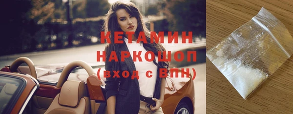 прущие крисы Абдулино