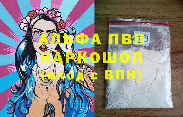 гашиш Абинск