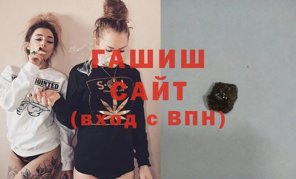 ПСИЛОЦИБИНОВЫЕ ГРИБЫ Алзамай