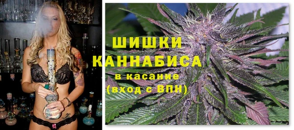 гашиш Абинск