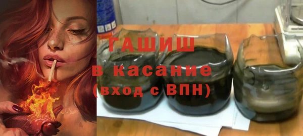 тгк Алексин