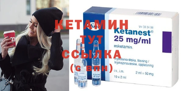 тгк Алексин