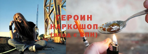 меф VHQ Абаза