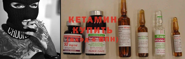 меф VHQ Абаза