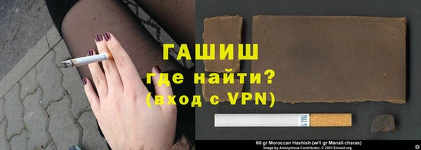 меф VHQ Абаза