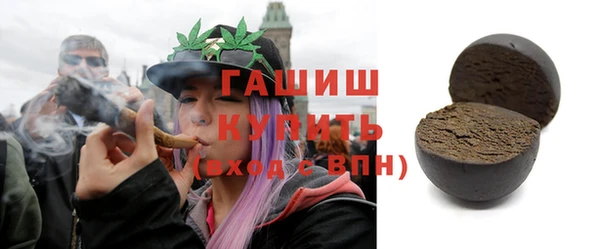 прущие крисы Абдулино