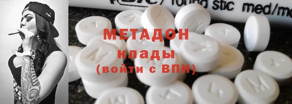 2c-b Алексеевка