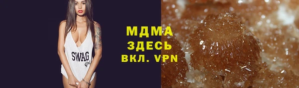 меф VHQ Абаза