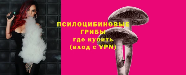 гашиш Абинск