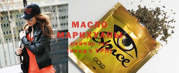 прущие крисы Абдулино