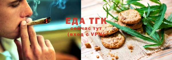 прущие крисы Абдулино