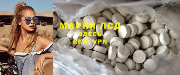 прущие крисы Абдулино