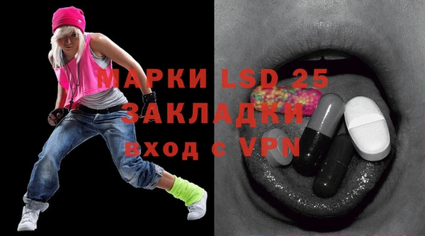 прущие крисы Абдулино
