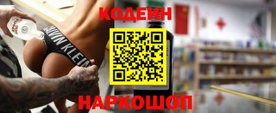 а пвп мука Ставрополь