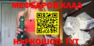дмт Старая Купавна