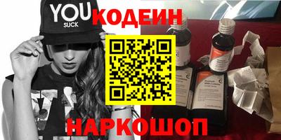 дмт Старая Купавна
