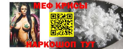 экстази Среднеуральск