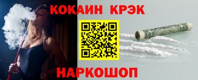 экстази Среднеуральск