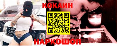 дмт Старая Купавна