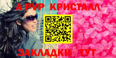 экстази Среднеуральск