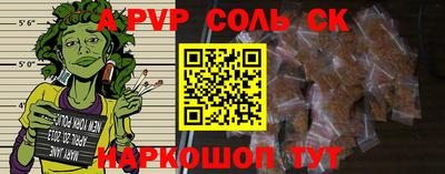 экстази Среднеуральск