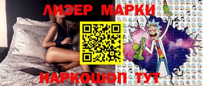 экстази Среднеуральск