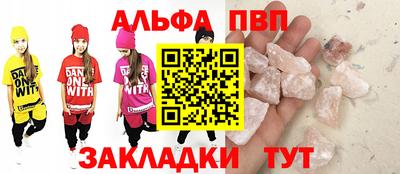 дмт Старая Купавна