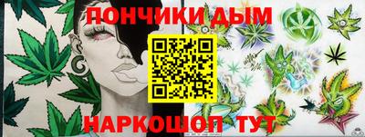 а пвп мука Ставрополь