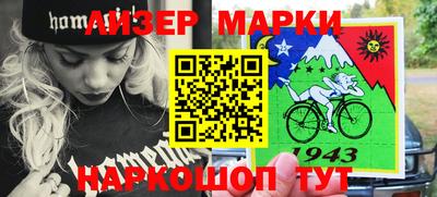а пвп мука Ставрополь