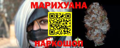 а пвп мука Ставрополь