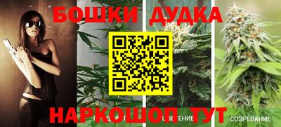 экстази Среднеуральск
