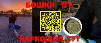 а пвп мука Ставрополь