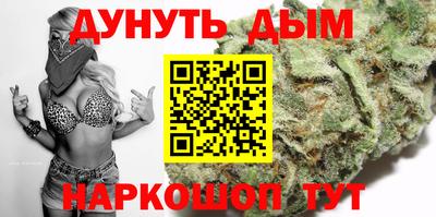 а пвп мука Ставрополь