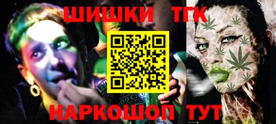 а пвп мука Ставрополь
