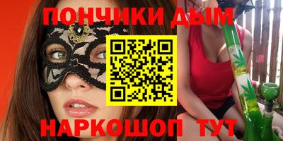 экстази Среднеуральск