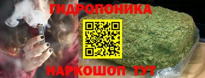 экстази Среднеуральск