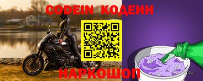 дмт Старая Купавна