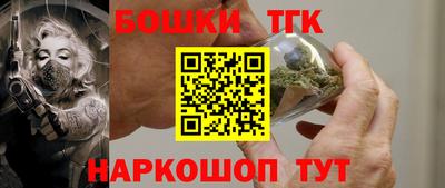 дмт Старая Купавна