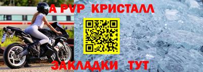 экстази Среднеуральск
