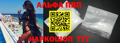 дмт Старая Купавна