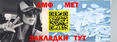экстази Среднеуральск