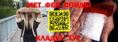 экстази Среднеуральск