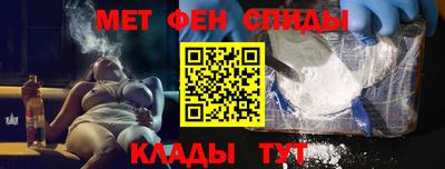экстази Среднеуральск