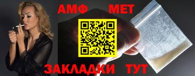 экстази Среднеуральск