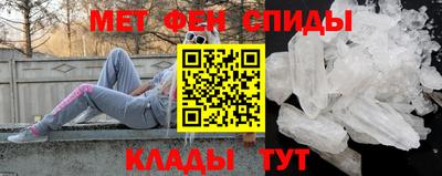 экстази Среднеуральск
